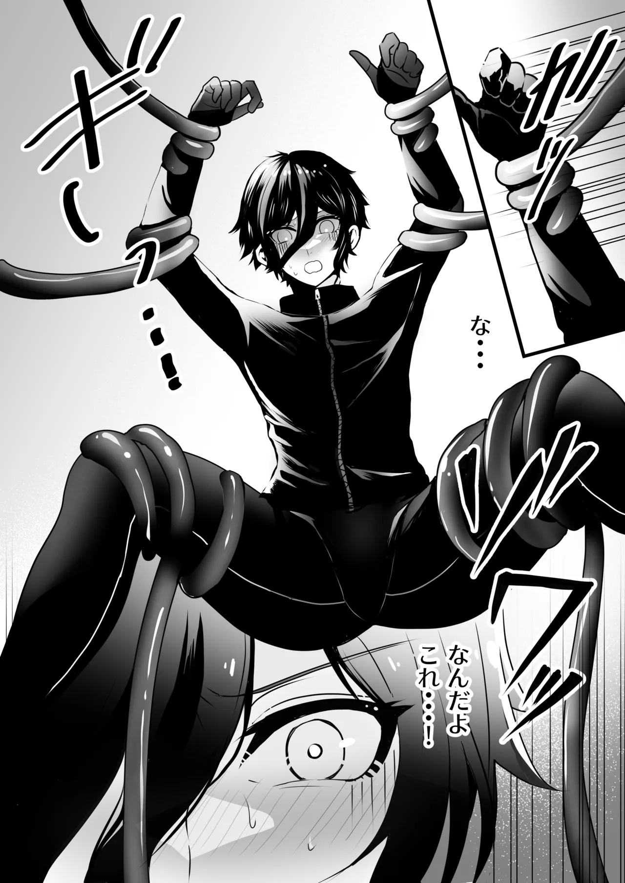 男子大学生、ランニング中に触手マネキンに襲われる page 7 full