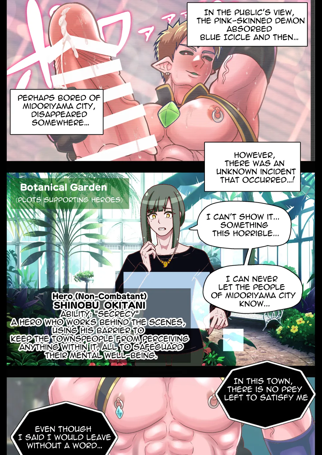 The Hidden Tragedy page 1 full