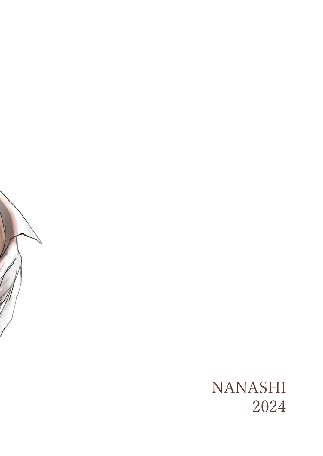 Nandemo Shimasu! page 2 full