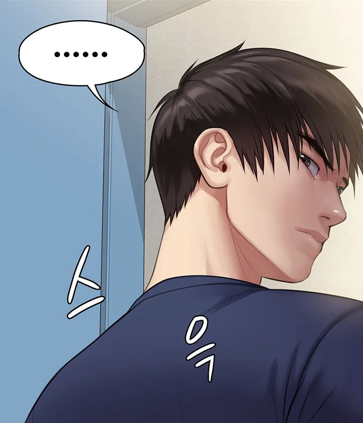 Queen Bee - Chapter 217 - Dallee's Netorare Tease page 5 full