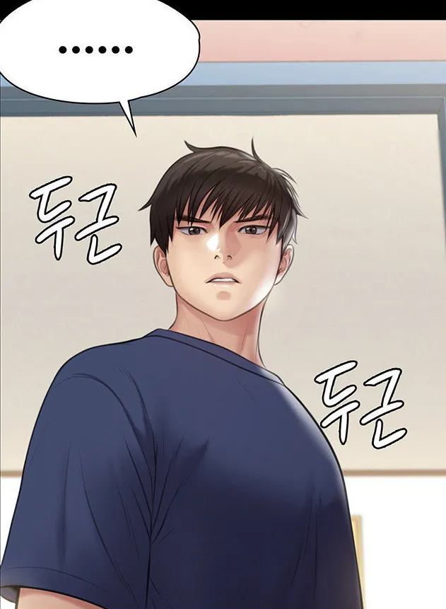 Queen Bee - Chapter 217 - Dallee's Netorare Tease page 7 full