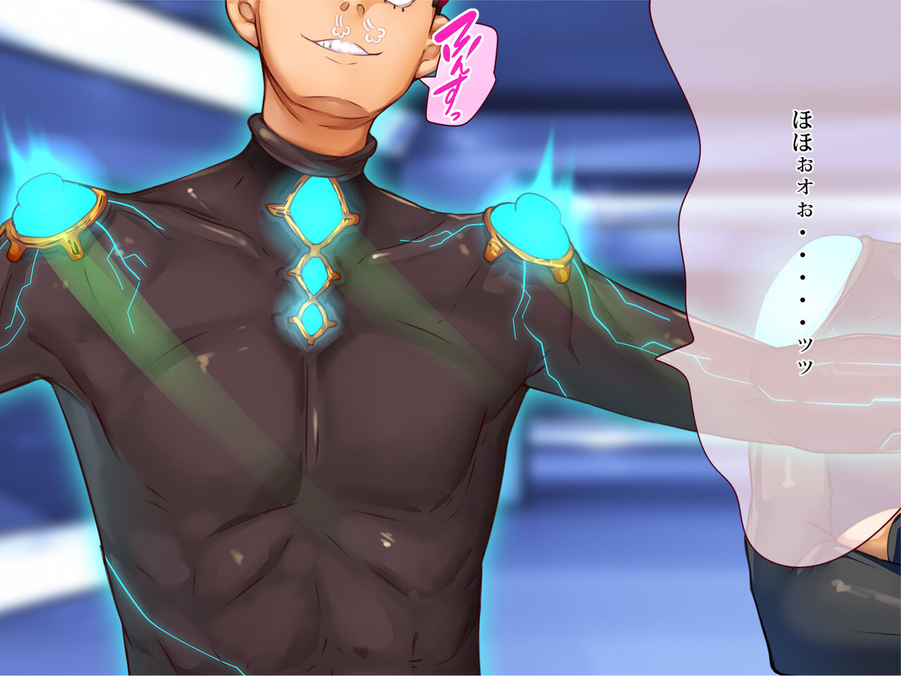 乳辱のディストピア5  chapter3-ongoing page 2 full