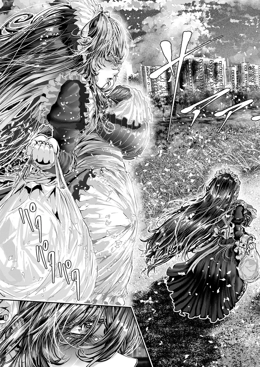 マグロメイドがしこたまえっち！ page 9 full