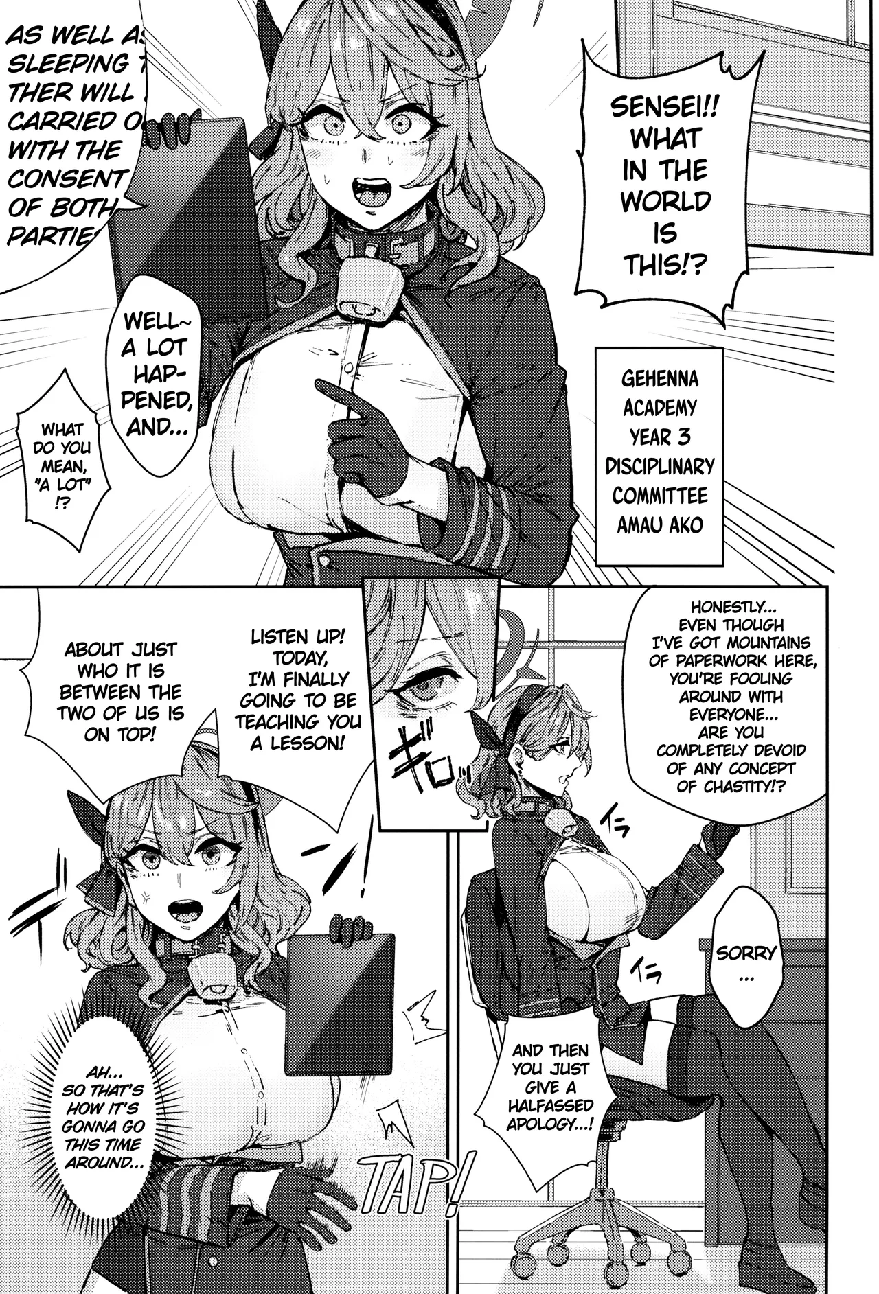 Schale Senzoku Seishori Touban /  Schale's Dedicated Sexual Relief Liaison page 4 full