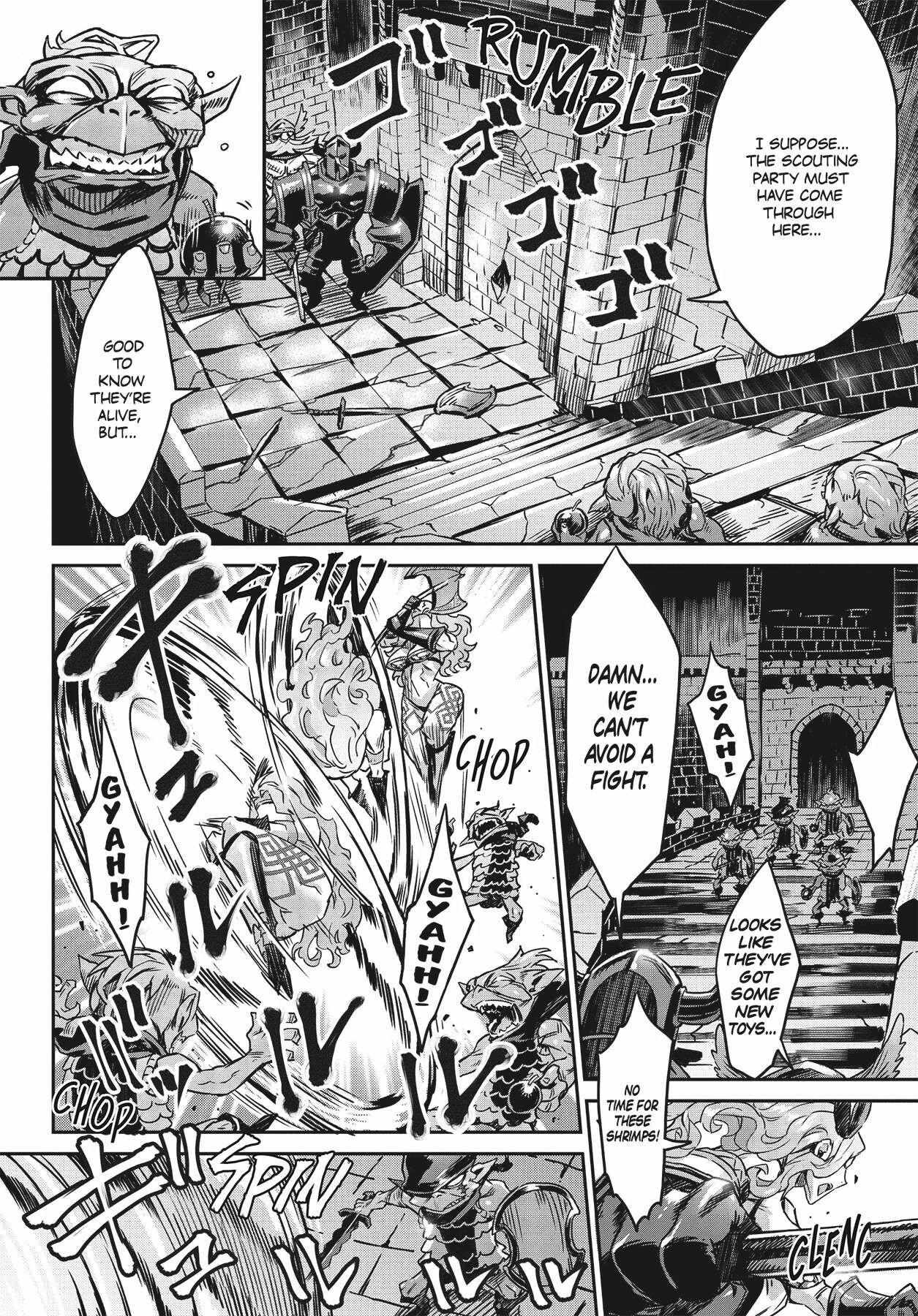 Dragon's Crown Chapter 5 page 7 full