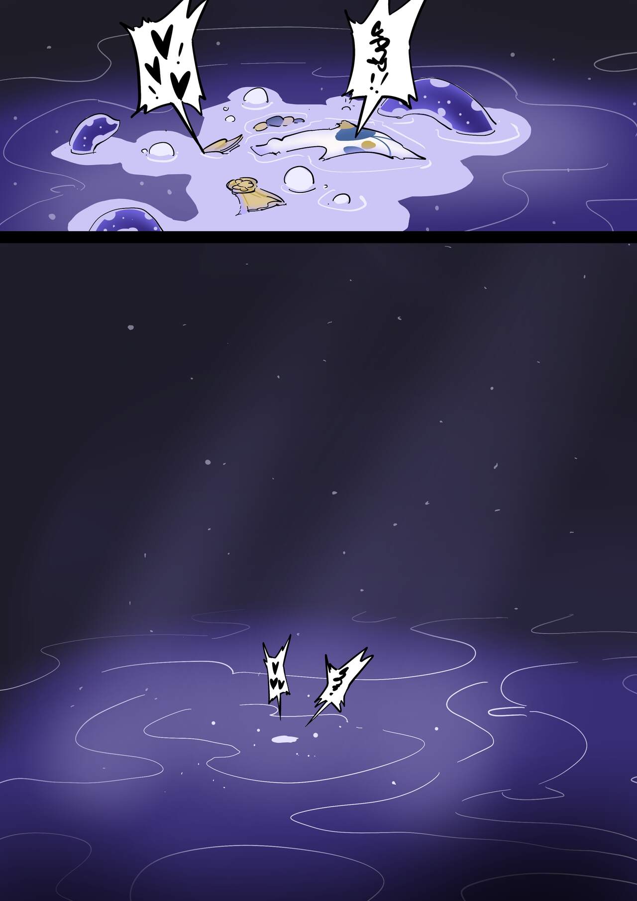 黄花鱼罐头（Canned yellow croaker）【免费委托】胡桃被改造成触手的专用苗床了！ page 4 full