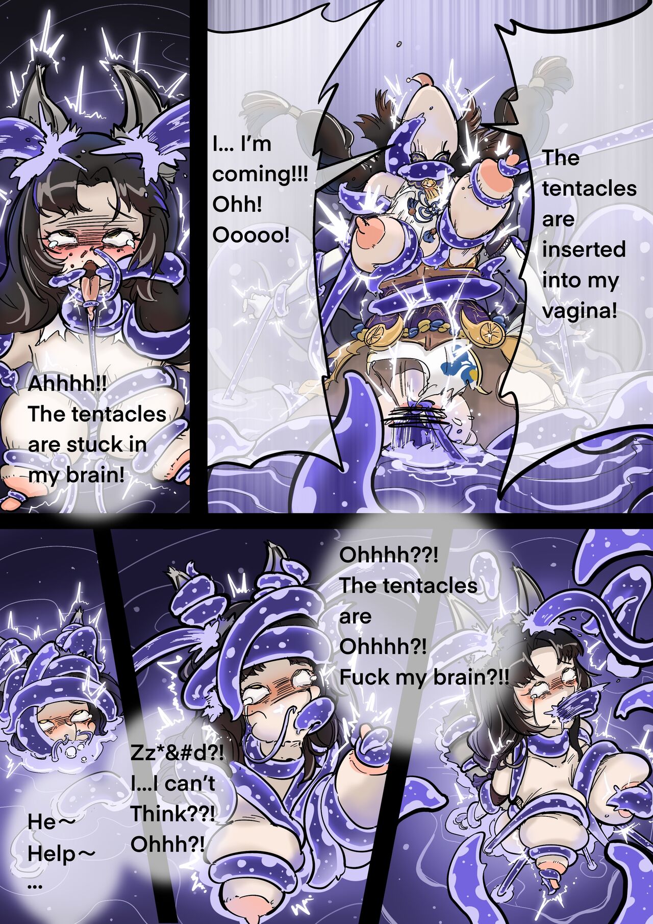 黄花鱼罐头（Canned yellow croaker）【免费委托】胡桃被改造成触手的专用苗床了！ page 8 full