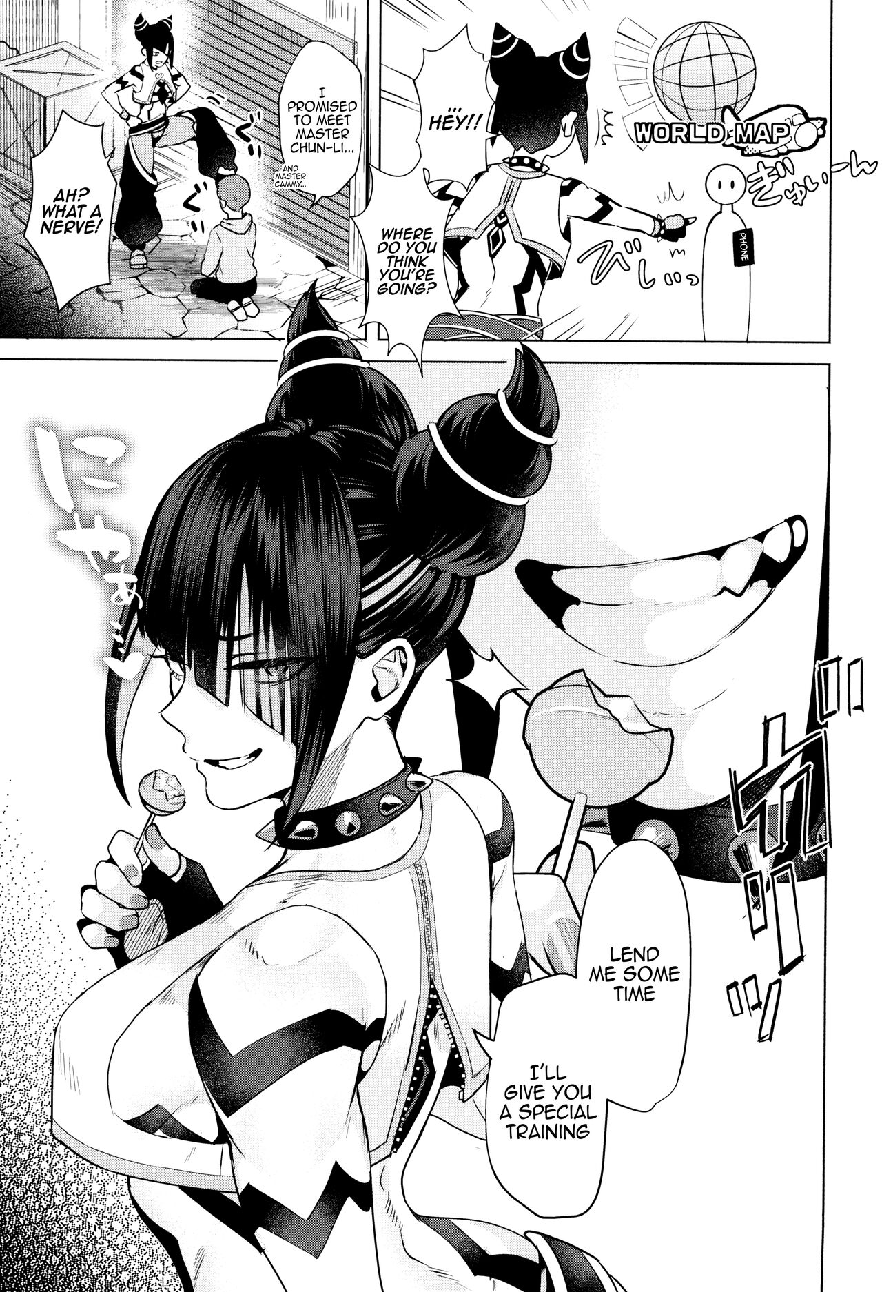 Juri Shishou ni Tokkun shite morau Hon page 4 full