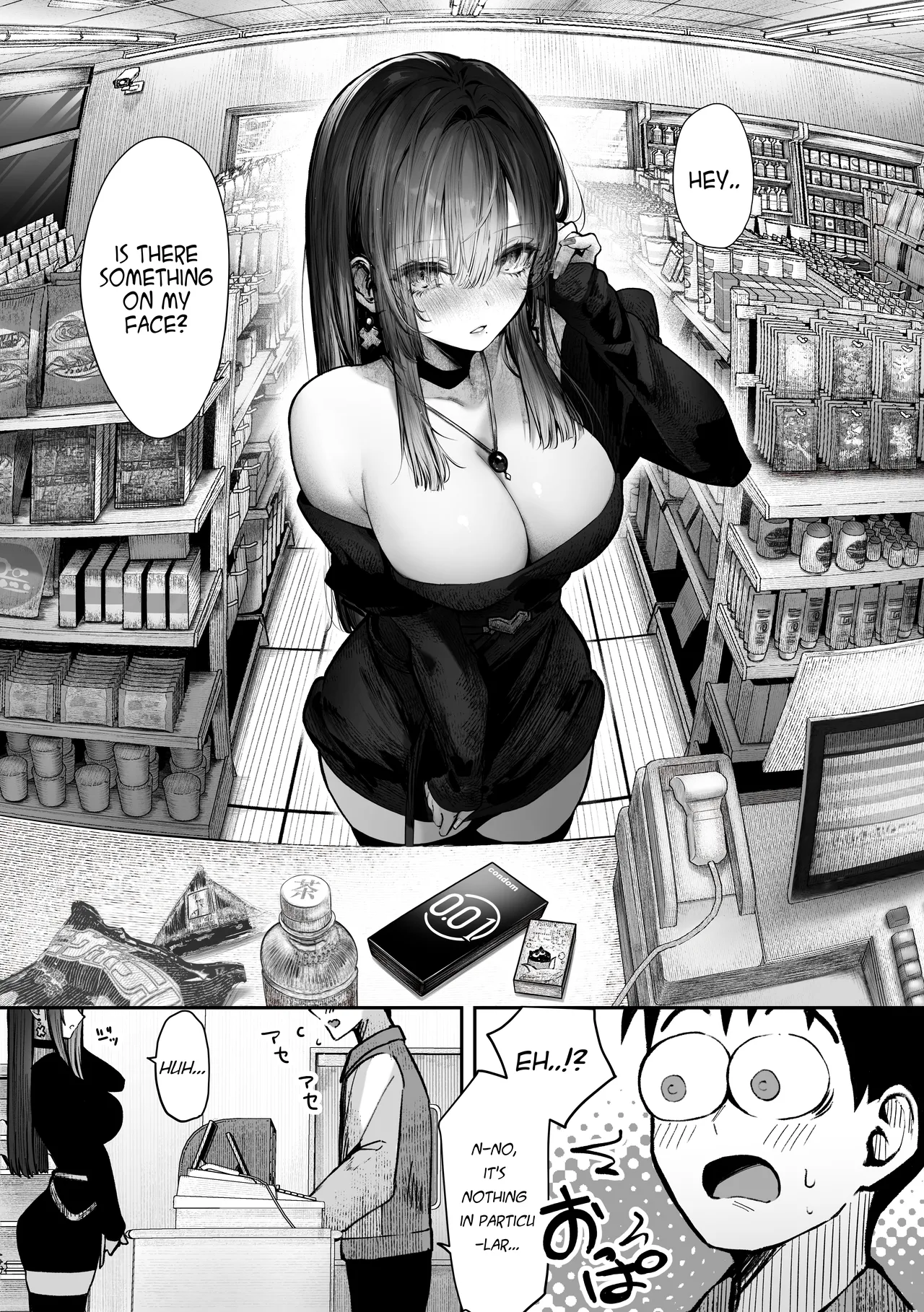 Oshiete Ageru ~Kyonyuu Bijin Onee-san to Rouninsei no Boku no OO na Ohanashi Zenpen~ page 7 full