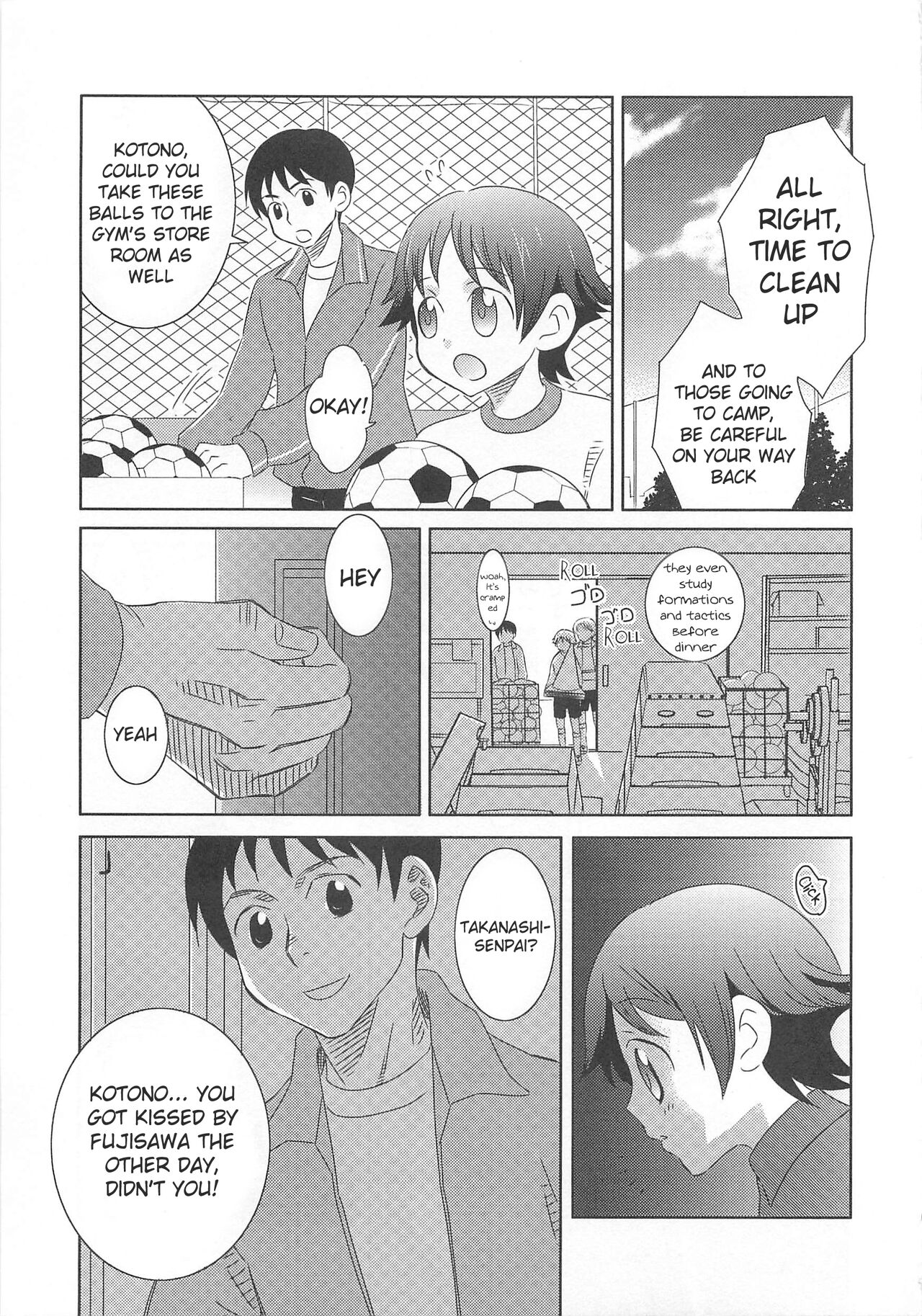 Iinari Chapter 1 Manager page 5 full