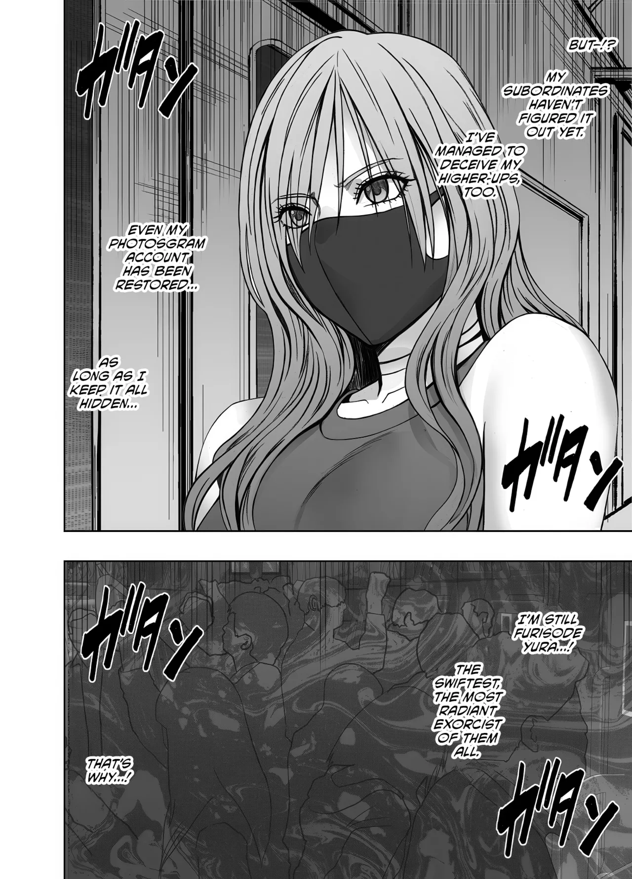 Taimashi Yura 3 page 5 full