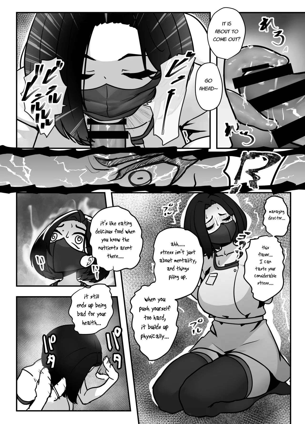 Flirty Lovey Futanari Reverse Anal Sex Salon page 7 full