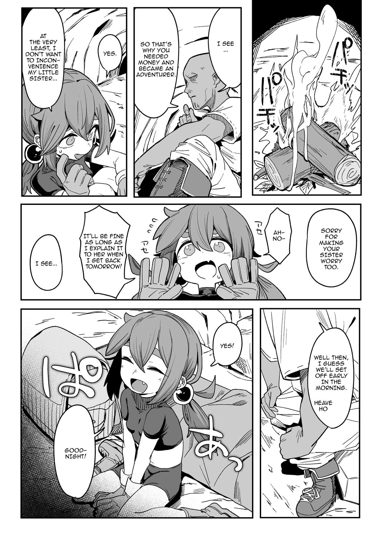 Okane ga Hitsuyou na Onna / Story About A Broke Female Adventurer Getting Easily Fooled page 10 full