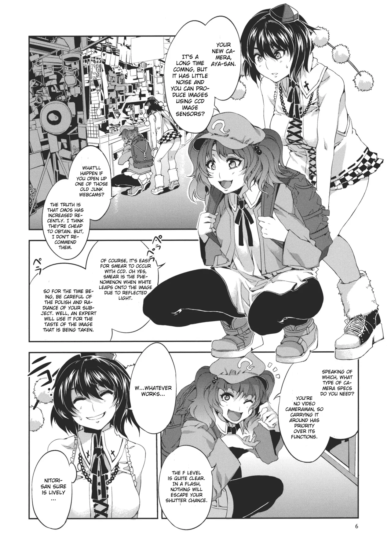 Touhou Gensou Houkai -Shattered Phantasma- page 6 full