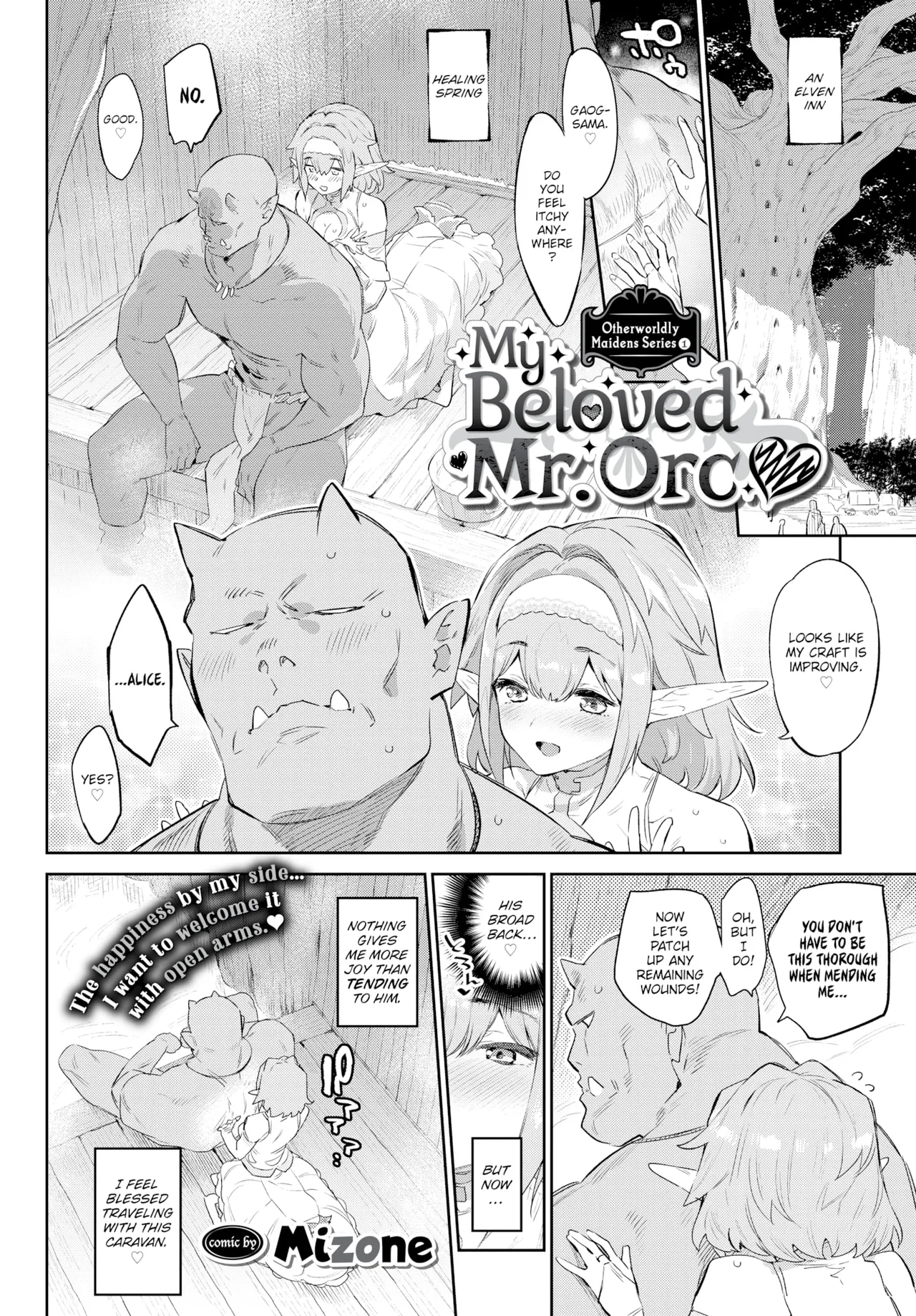 Otherworldly Maidens Series 1 - My Beloved Mr. Orc ❤ page 4 full