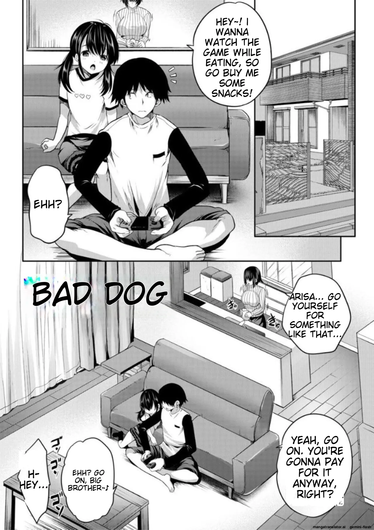 Ecchi na Imouto to Chibikko Harem page 5 full