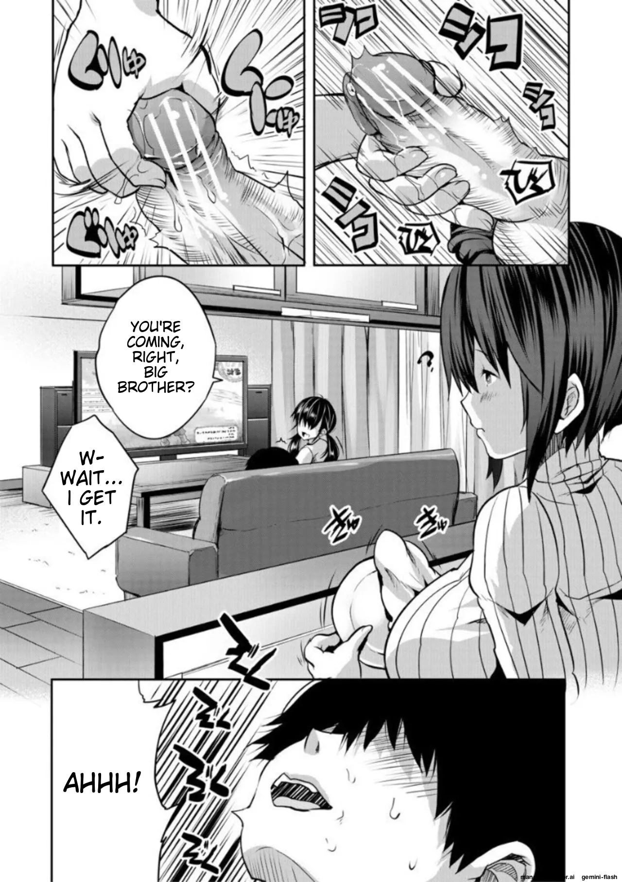 Ecchi na Imouto to Chibikko Harem page 7 full