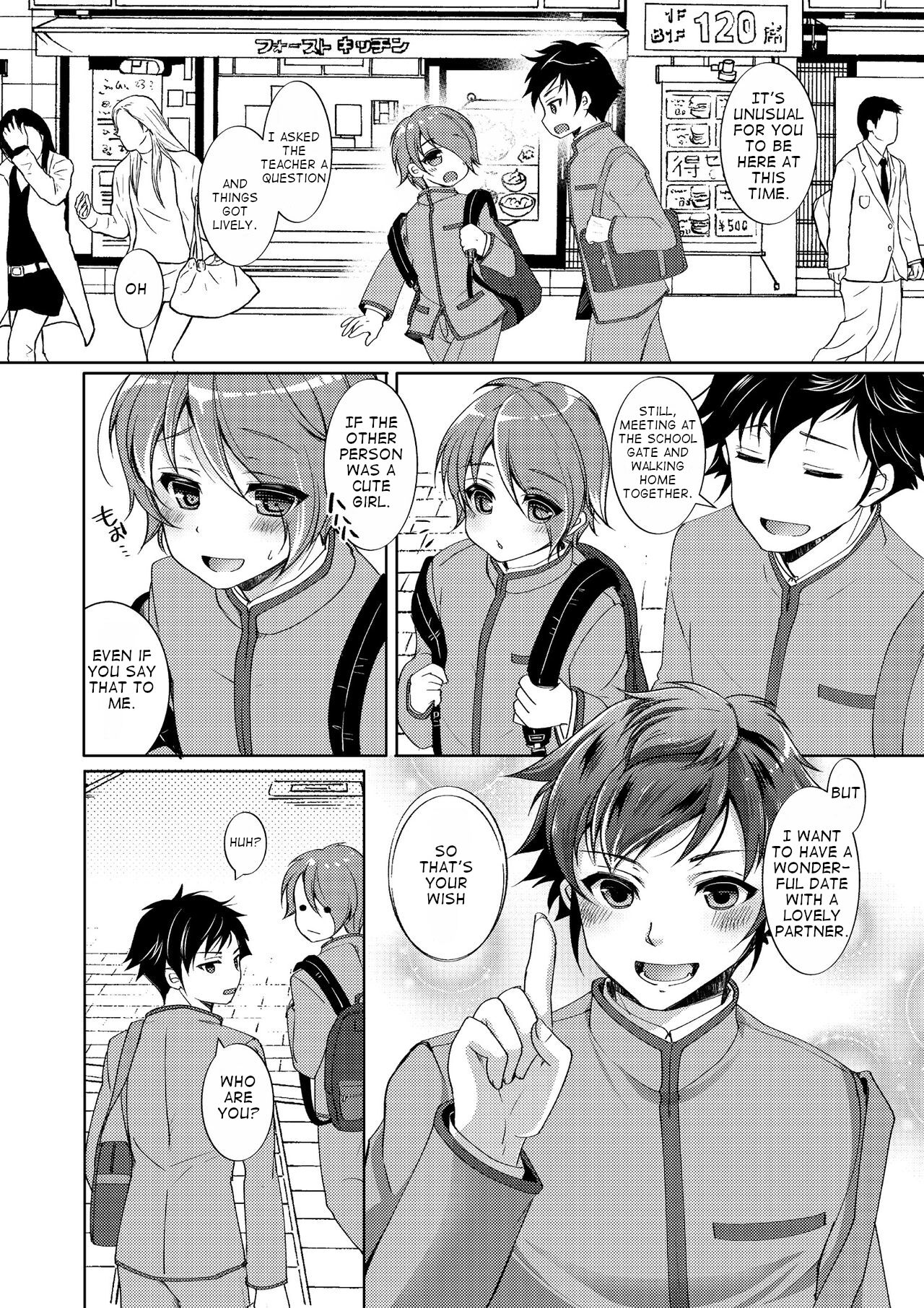 TS Magical Girl Hiromi Ch. 1 page 3 full