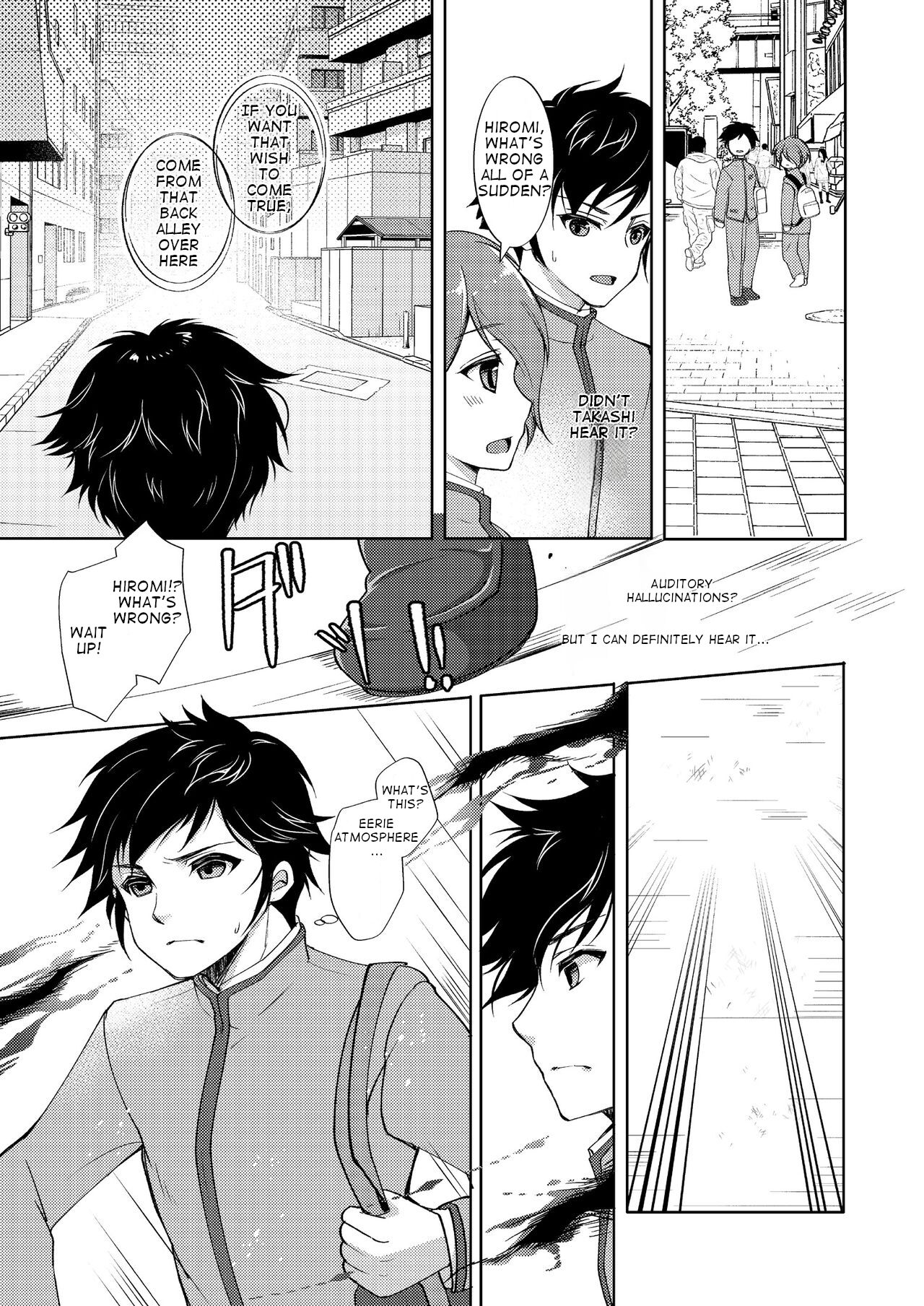 TS Magical Girl Hiromi Ch. 1 page 4 full