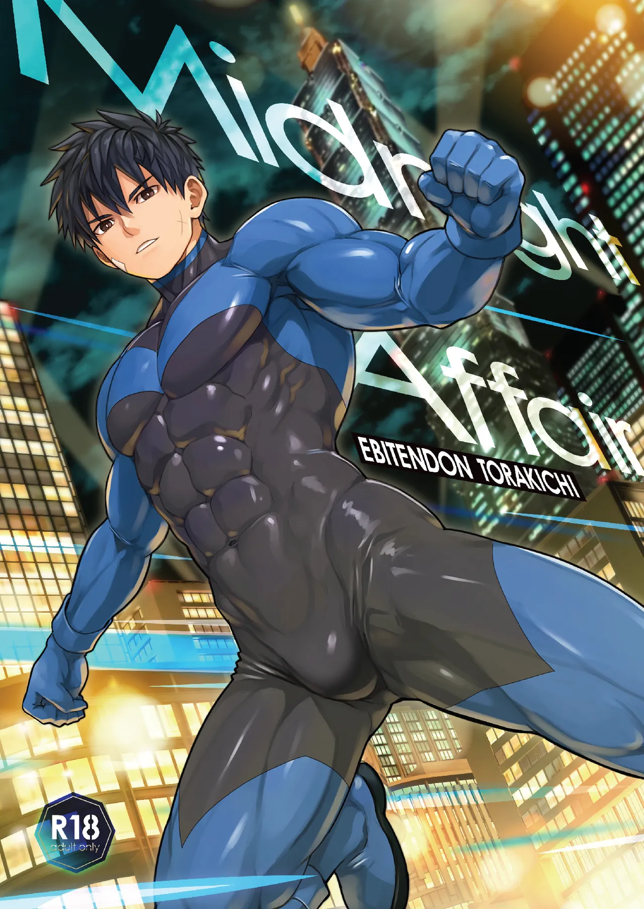 Midnight Affair page 1 full