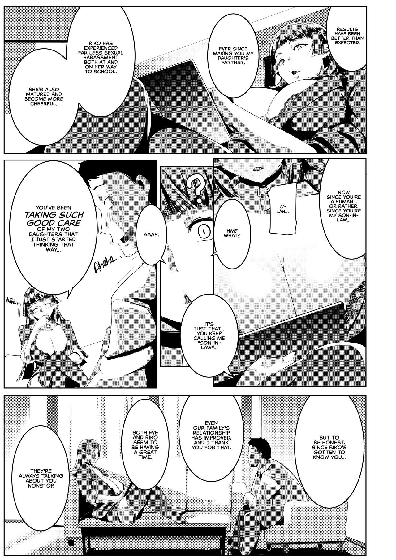 [Hitsuji Kikaku] My Little Sister is a Female Orc 1-6  [English] Hentai - Raw  65