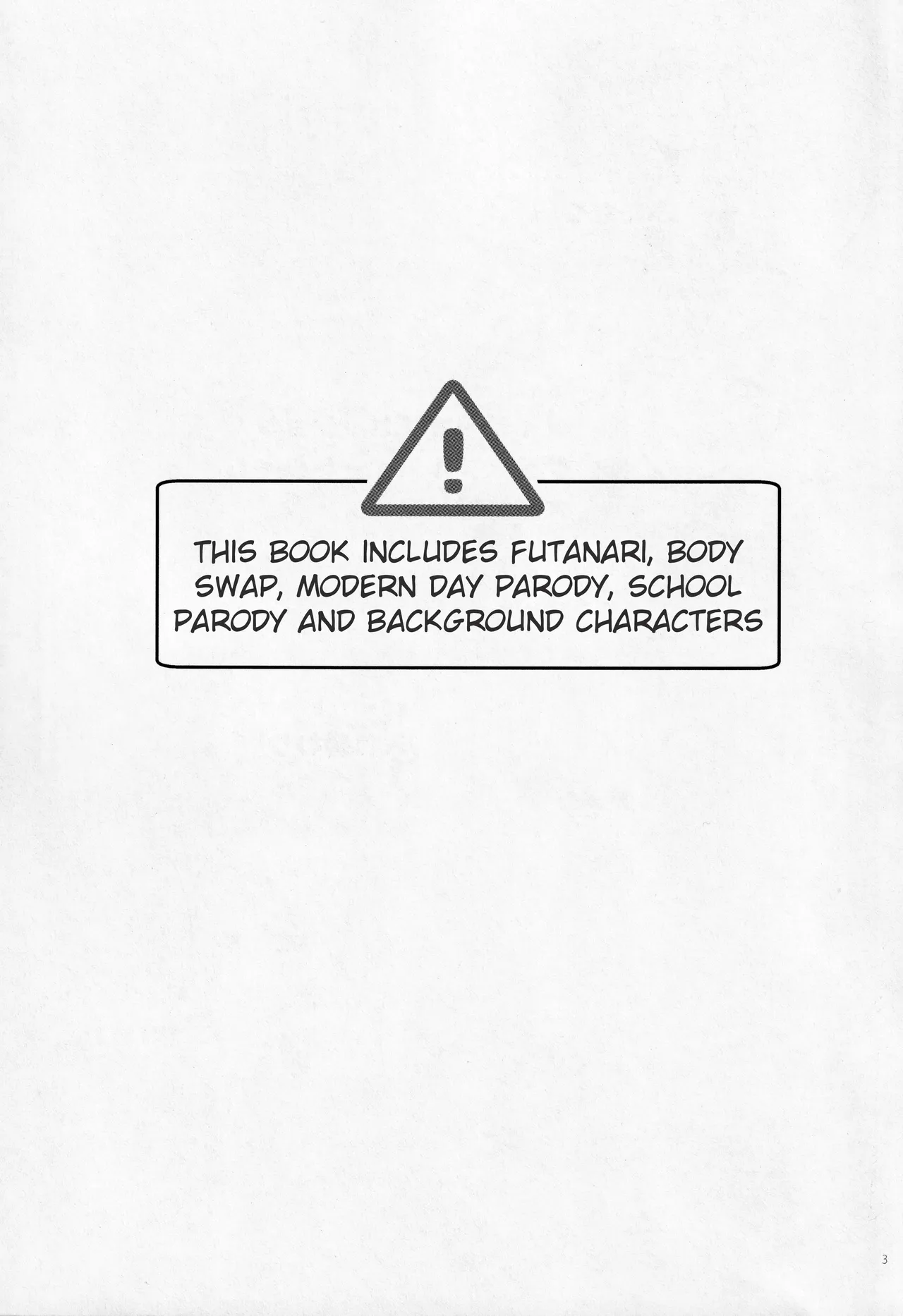 Fetish & Lips english page 2 full