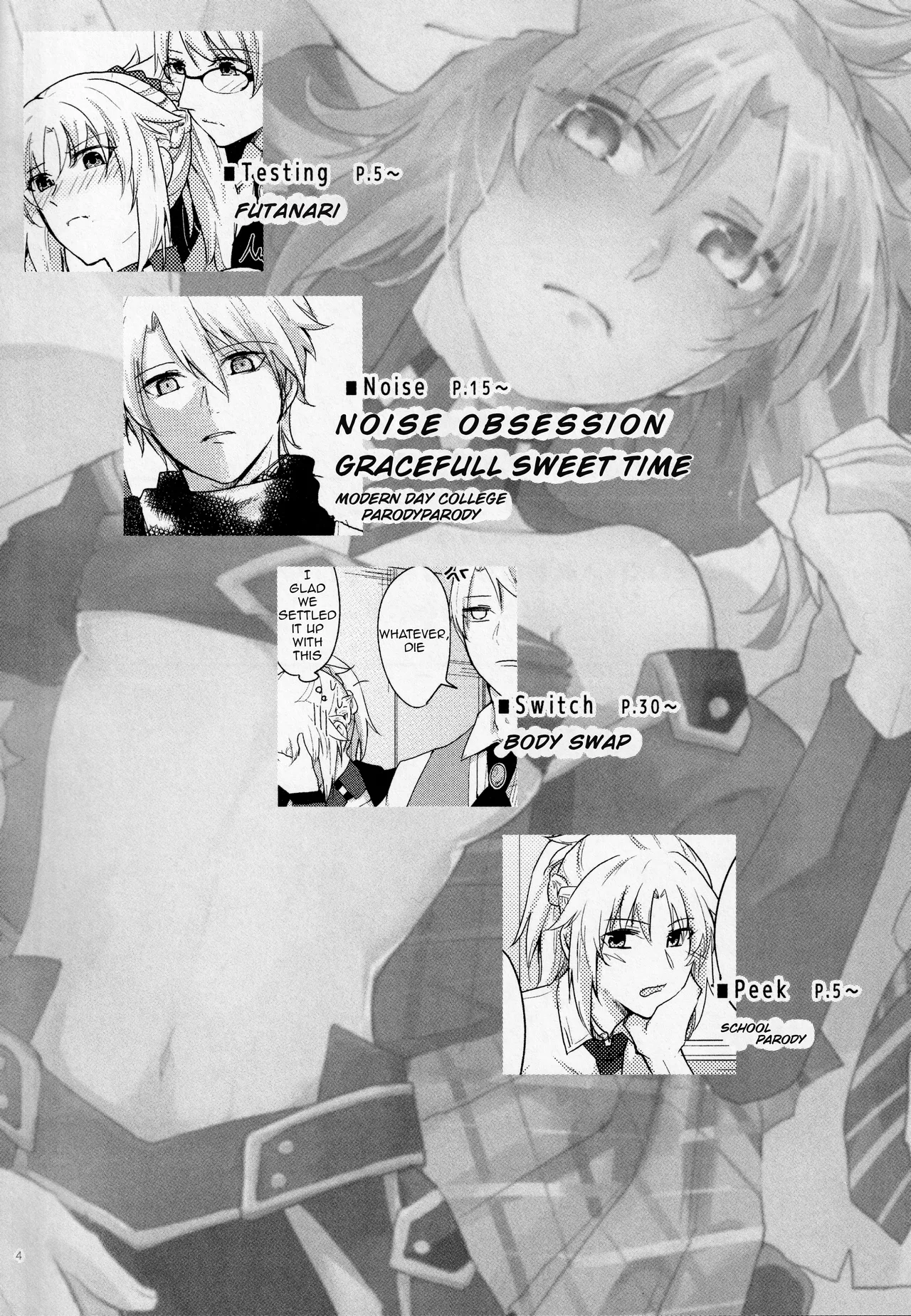 Fetish & Lips english page 3 full