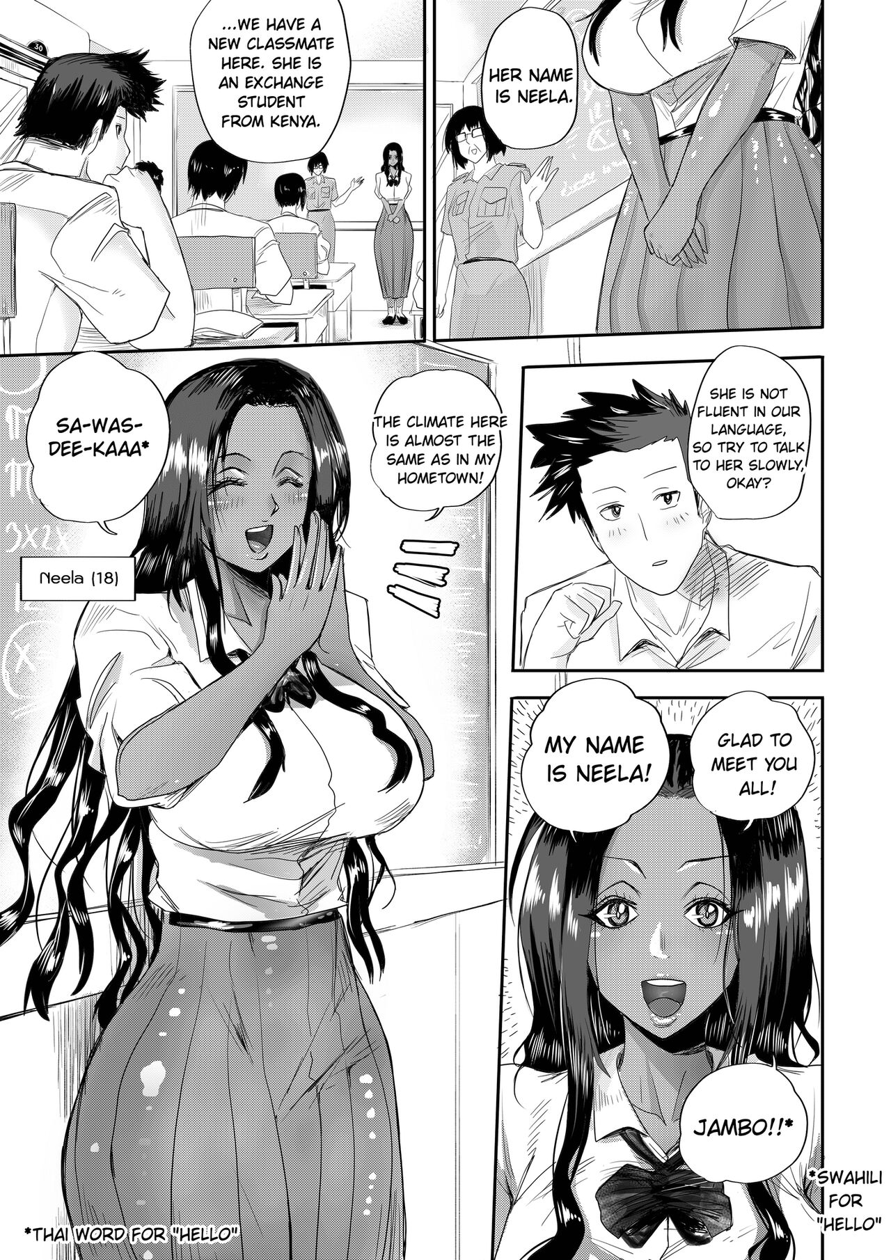 From Kenya With Love page 2 full