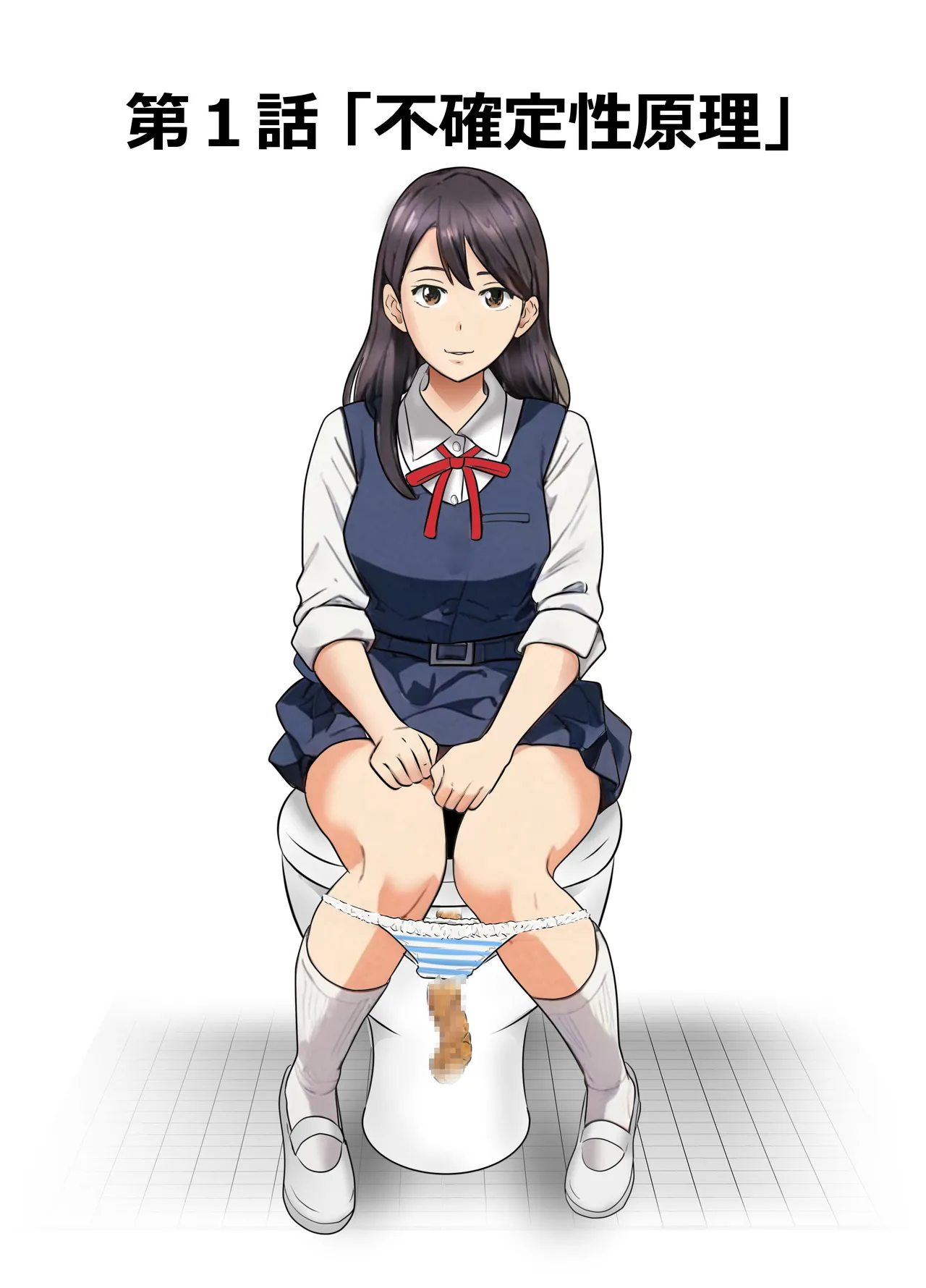 Scarlet 1 page 4 full