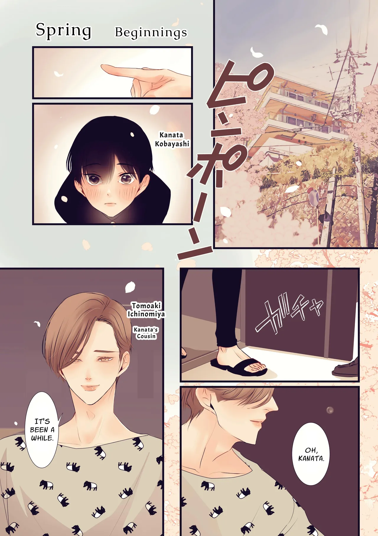 Am I A Man? page 2 full