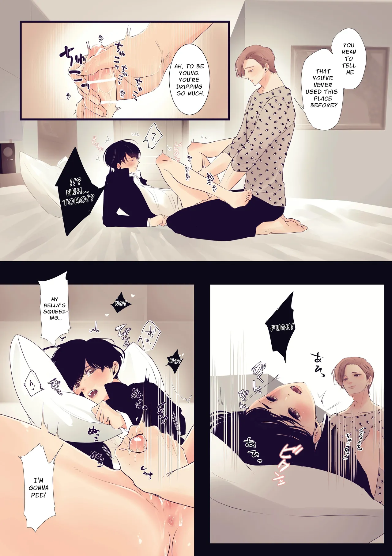 Am I A Man? page 7 full