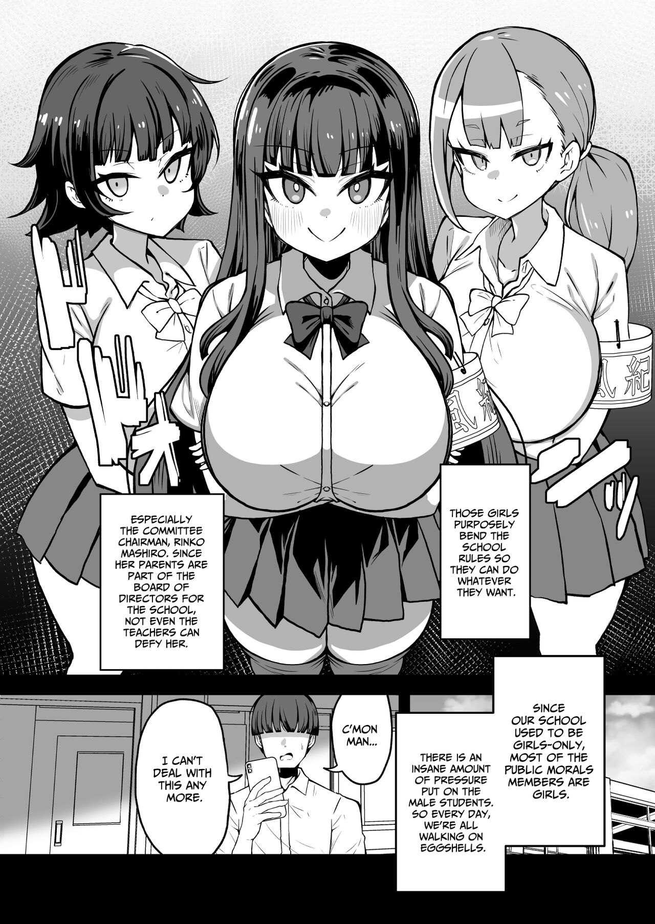 Kaihen Cheat Appli de Sukihoudai Shimakuru Hanashi page 3 full