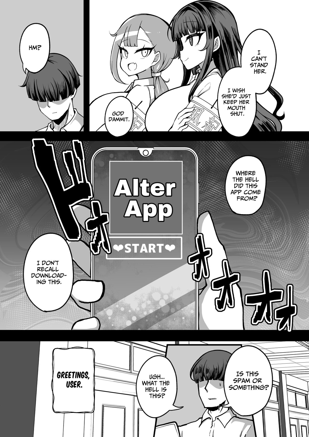 Kaihen Cheat Appli de Sukihoudai Shimakuru Hanashi page 4 full