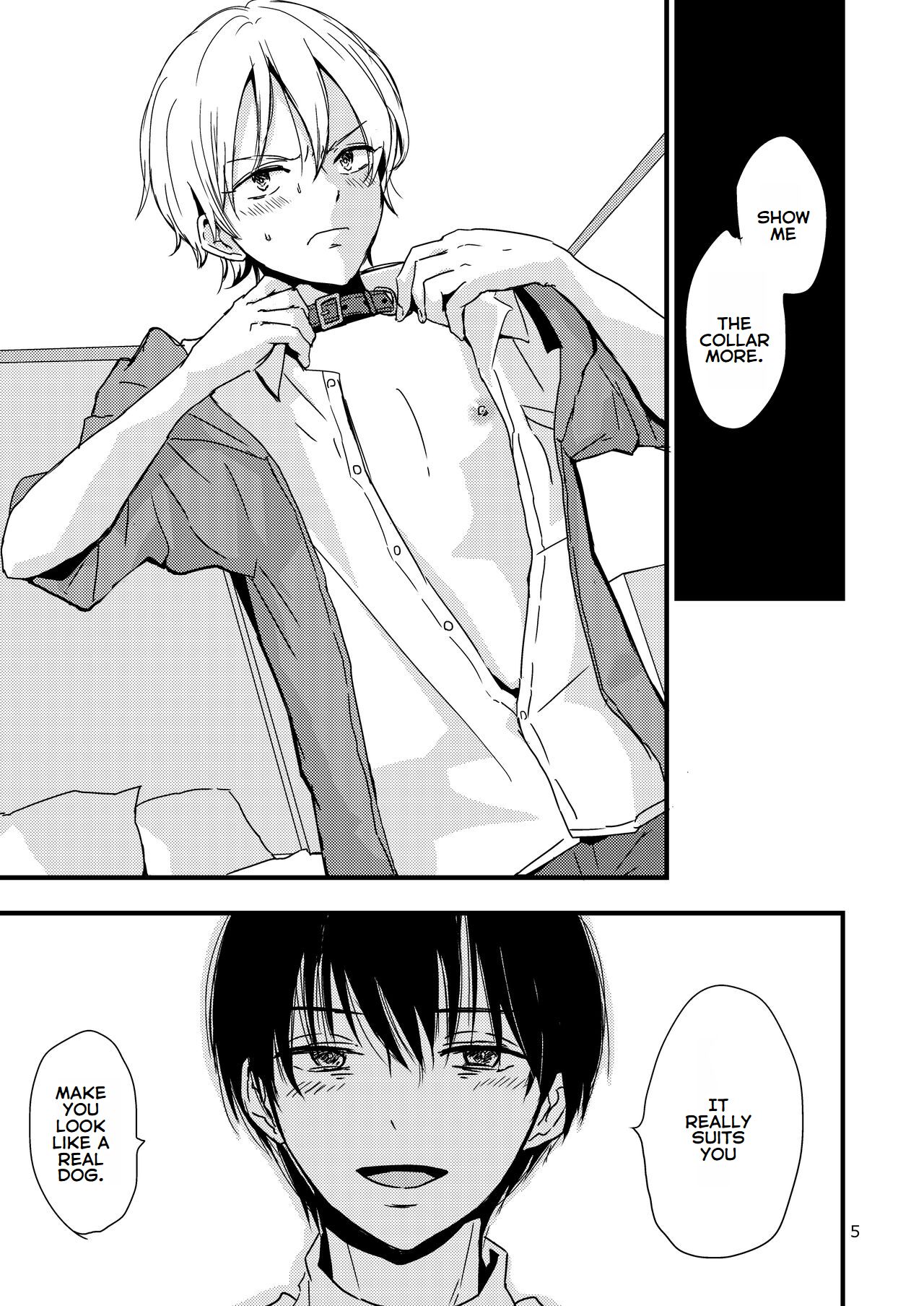 Ura to Ura no Koufukuron | The Hidden Theory of Happiness page 4 full