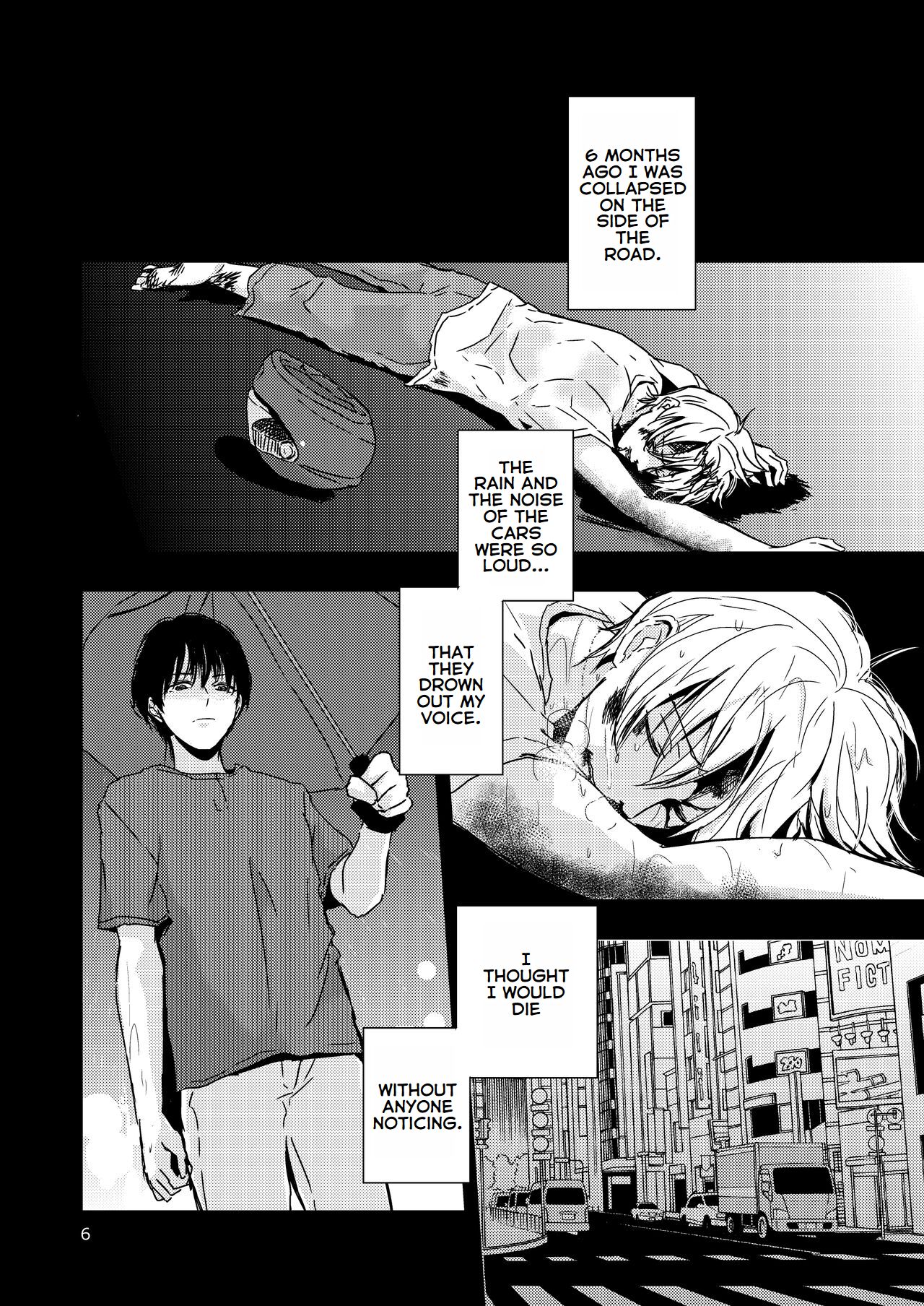 Ura to Ura no Koufukuron | The Hidden Theory of Happiness page 5 full