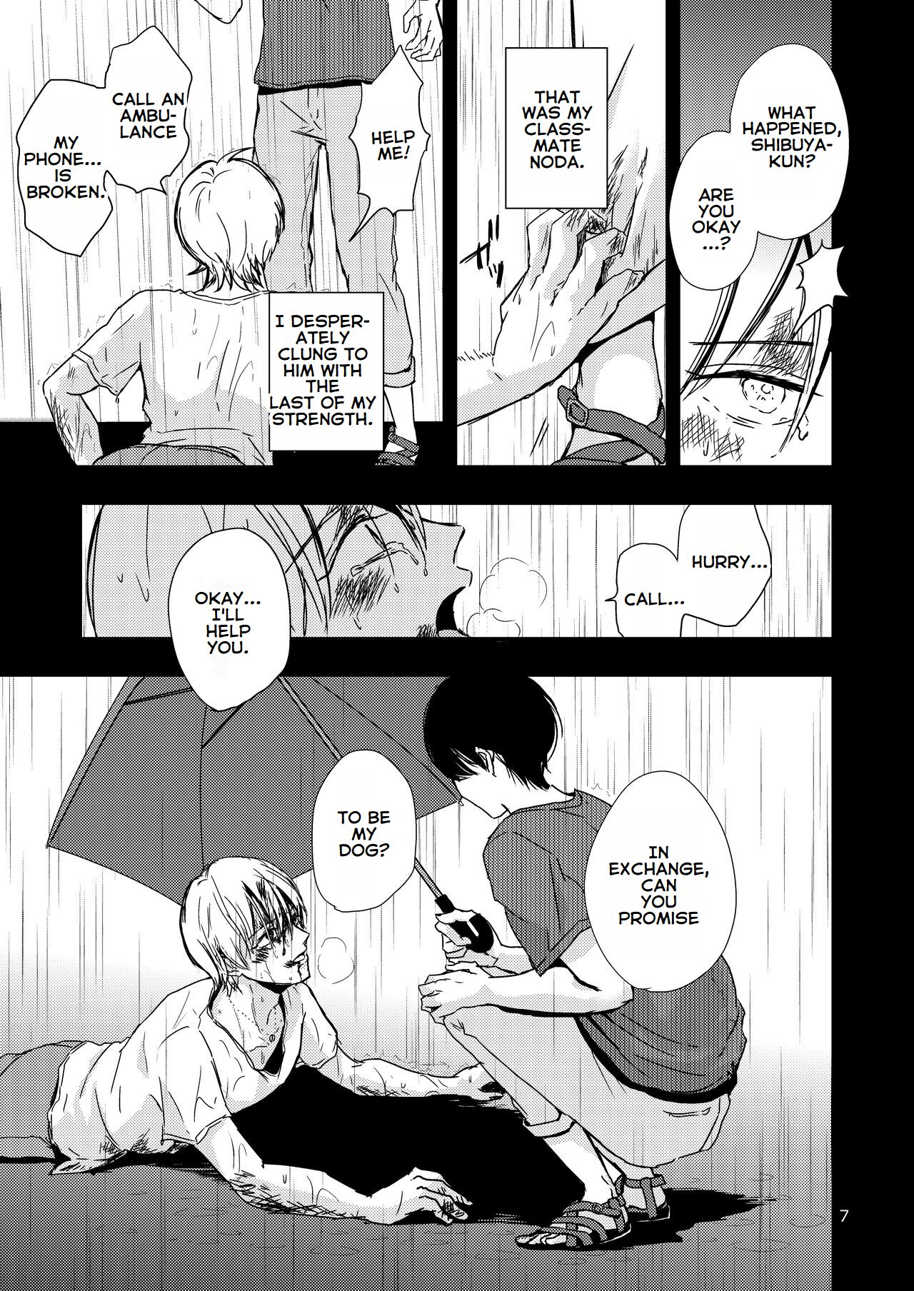 Ura to Ura no Koufukuron | The Hidden Theory of Happiness page 6 full