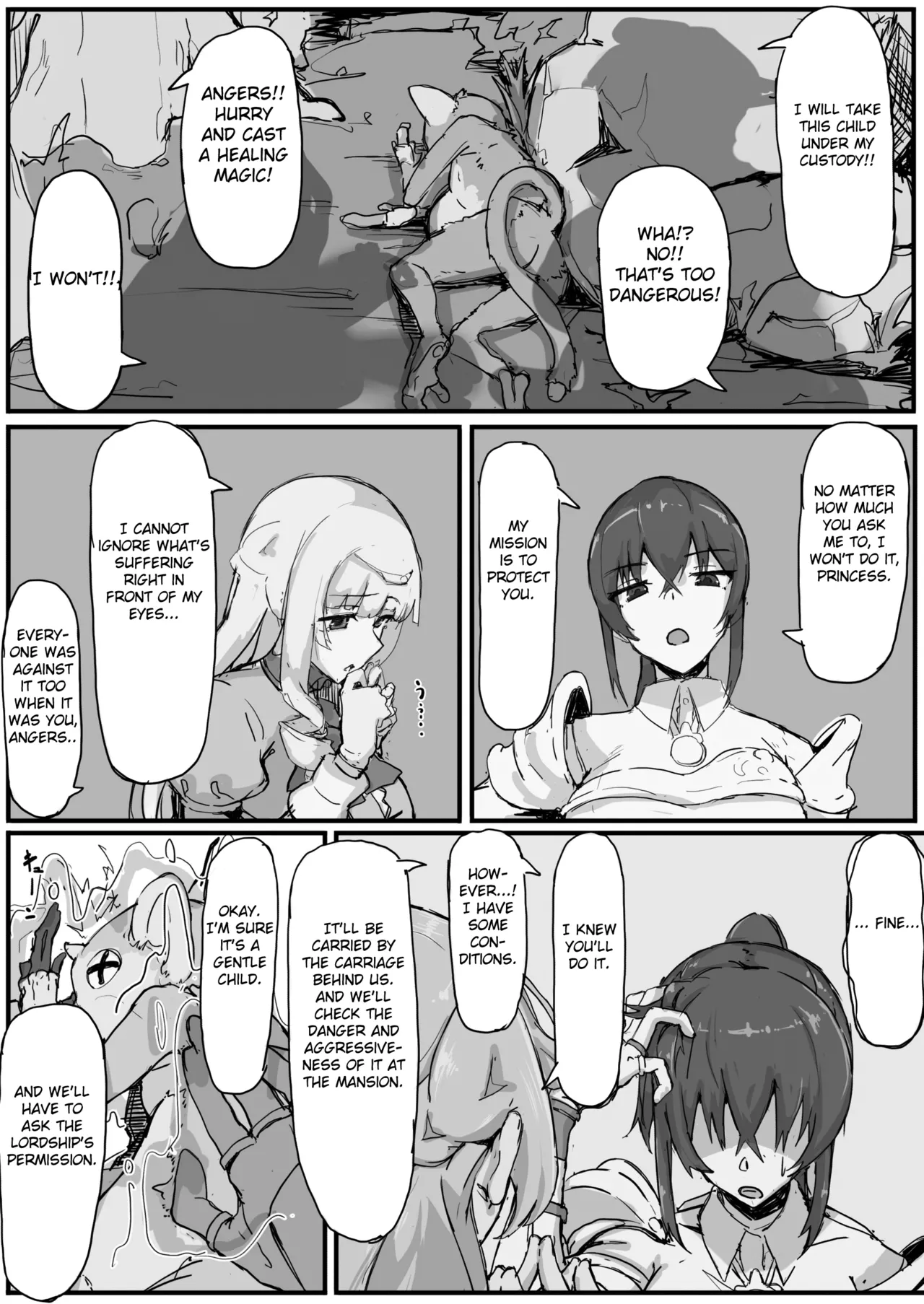 Ojousama to Nemuri Saru page 3 full