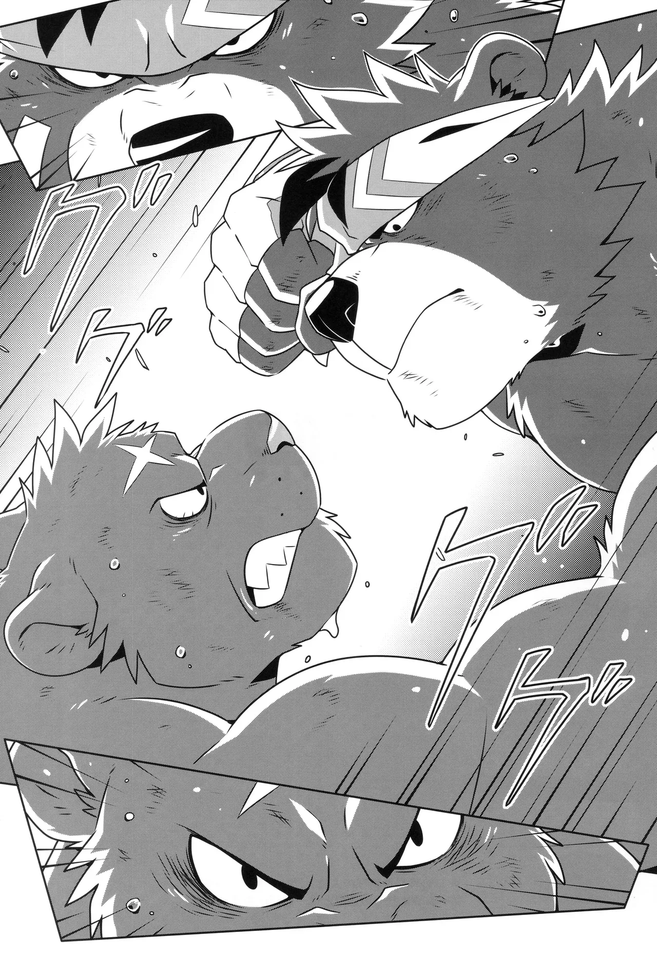 HEAT UP Ⅱ page 6 full