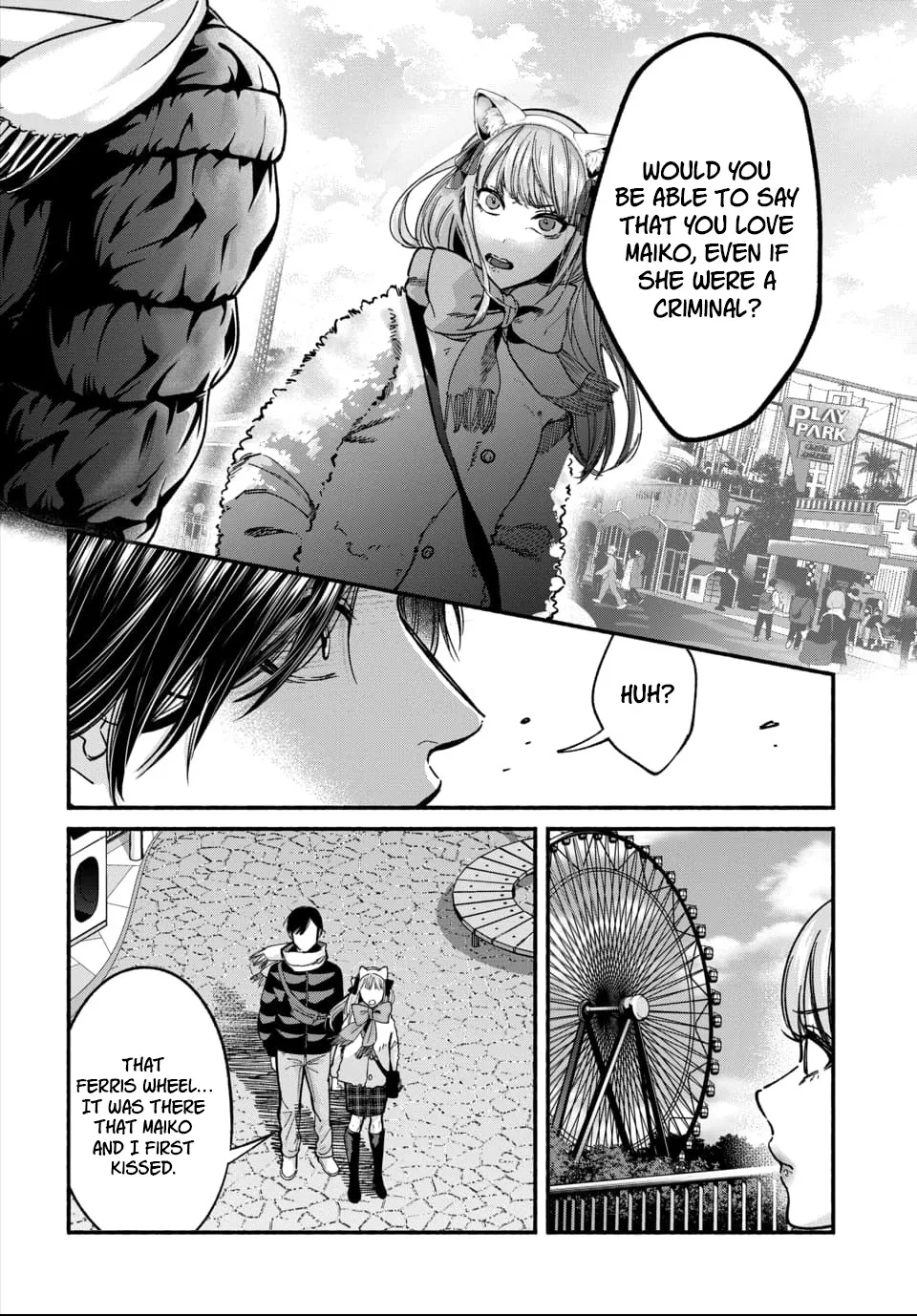 Parasite of Loneliness CHAPTER 3 page 10 full