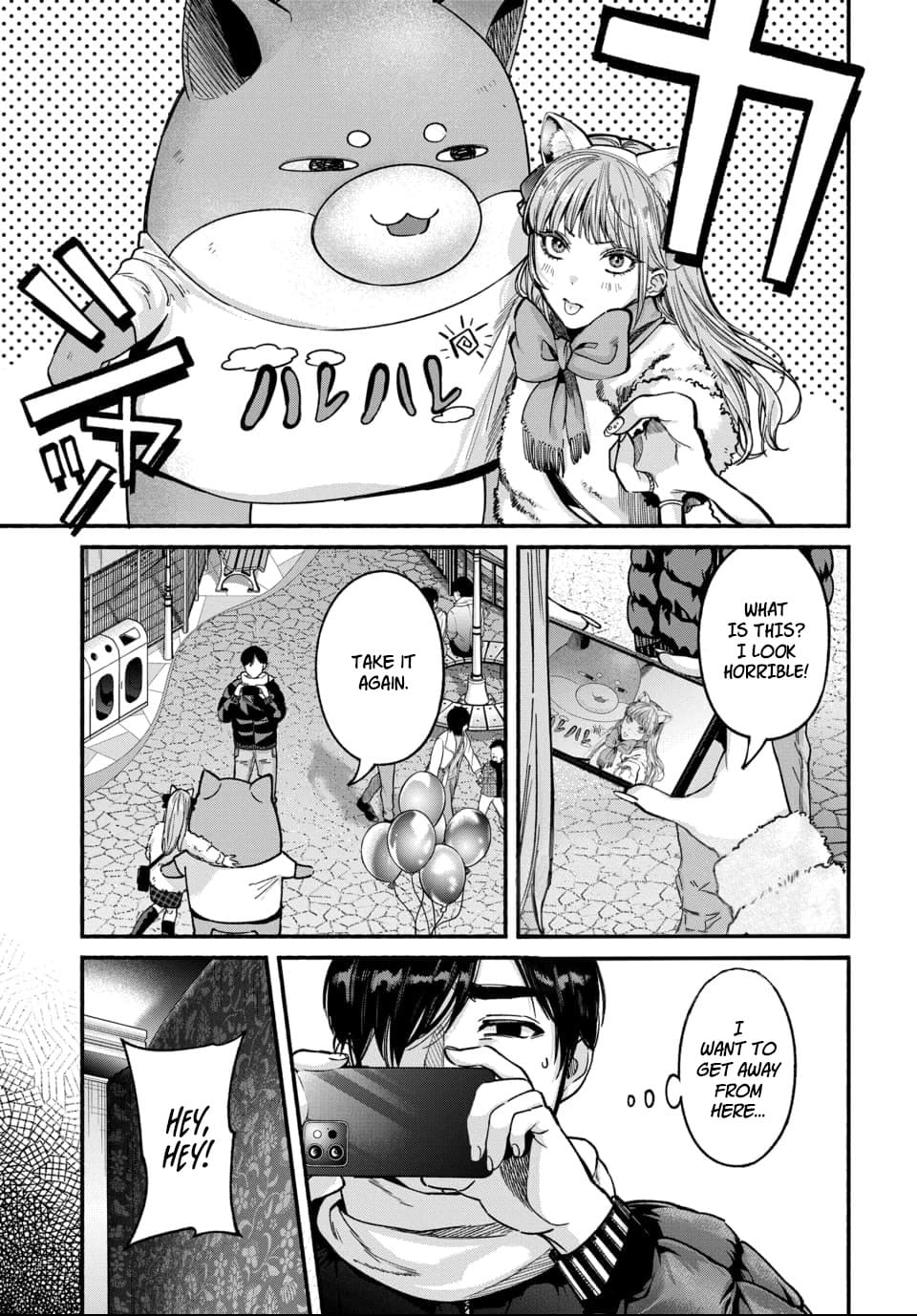 Parasite of Loneliness CHAPTER 3 page 3 full