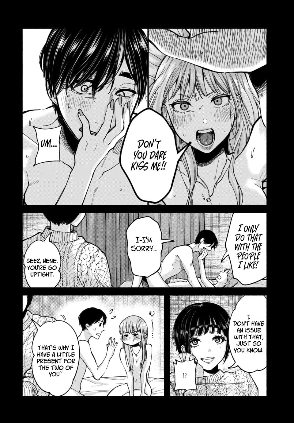 Parasite of Loneliness CHAPTER 3 page 4 full