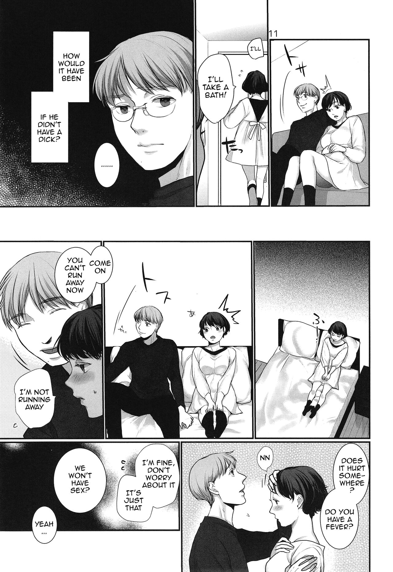 xxx to Kekkon Shimashita page 10 full