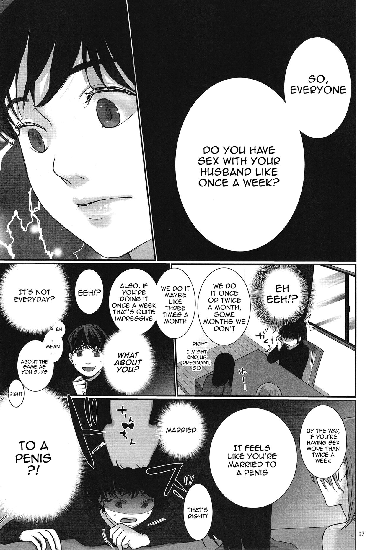 xxx to Kekkon Shimashita page 6 full