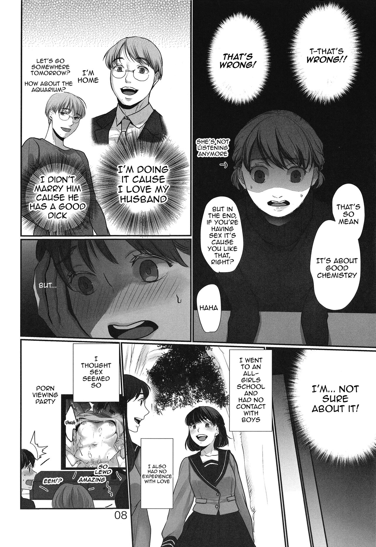 xxx to Kekkon Shimashita page 7 full