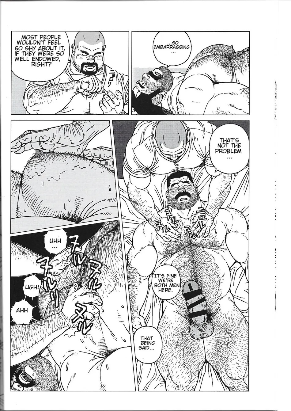 Yokozuna Teacher page 10 full