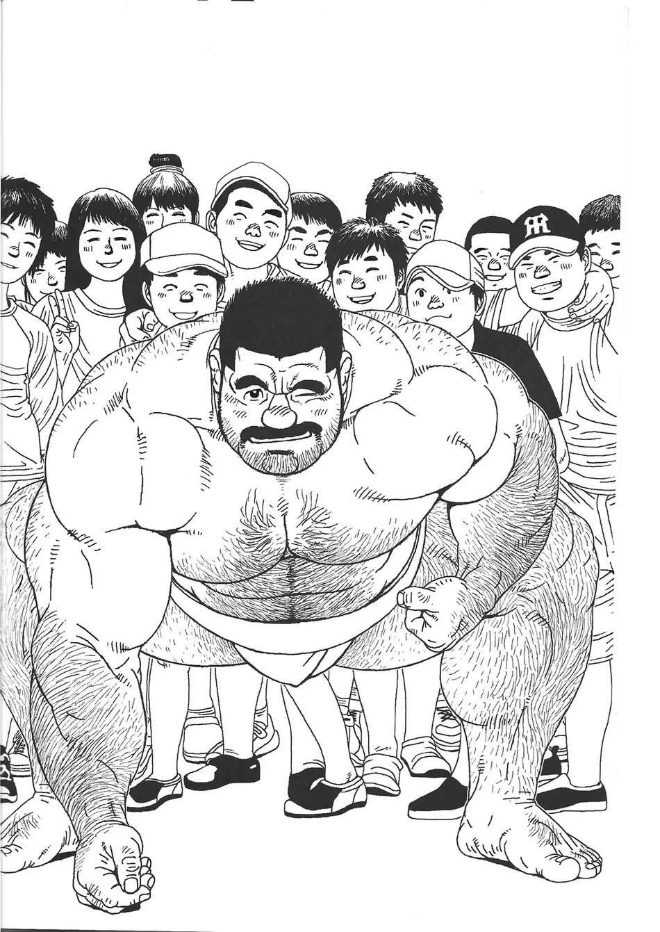 Yokozuna Teacher page 4 full