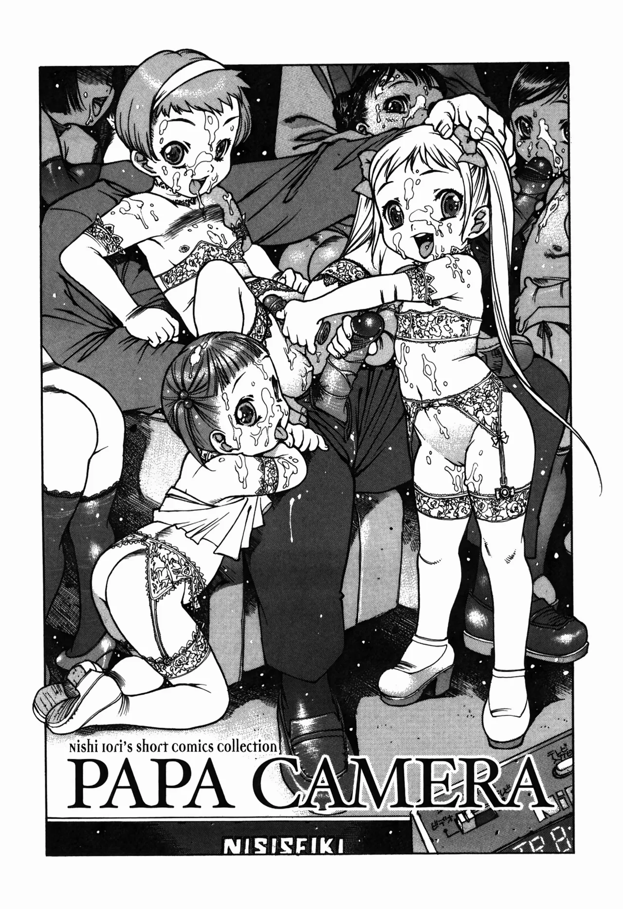 Papa Camera page 2 full