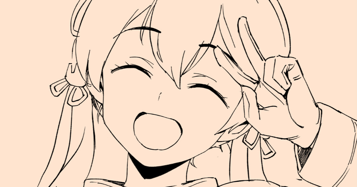 コスプレえっちプリンツ・オイゲン page 1 full