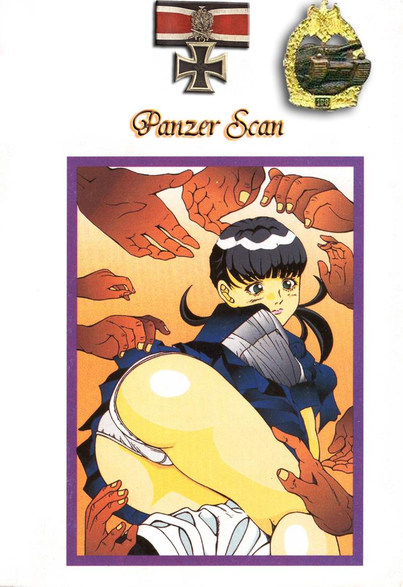 Nopan Komusume Momimakuri page 2 full