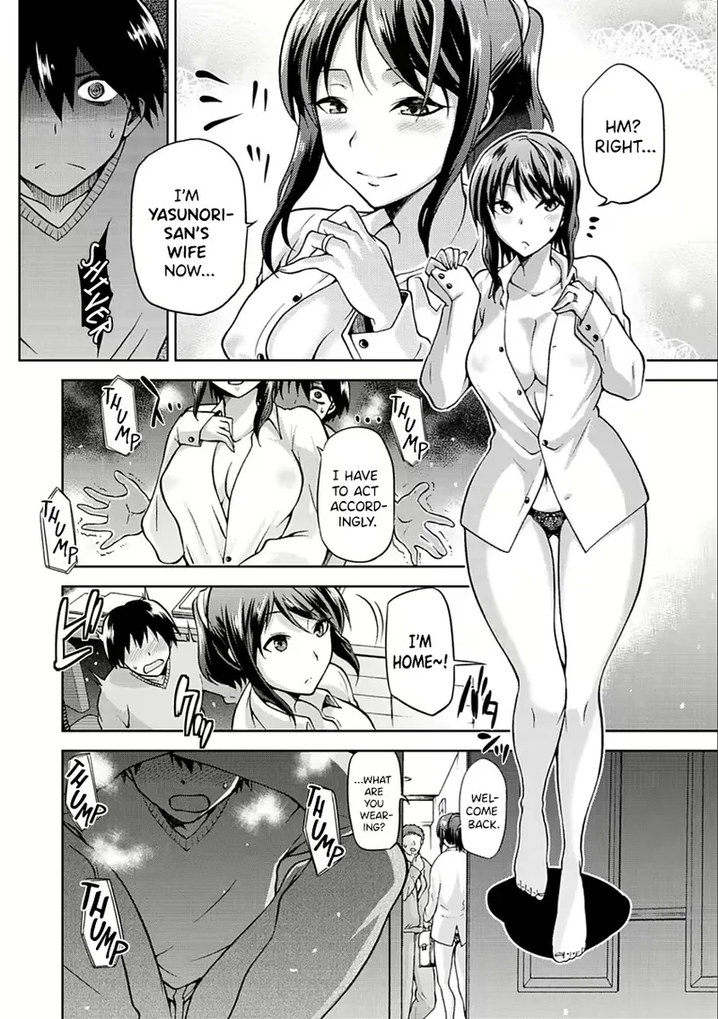 Tanetsuke Anaba Ch. 7 Anetori | Taking My Sister page 2 full